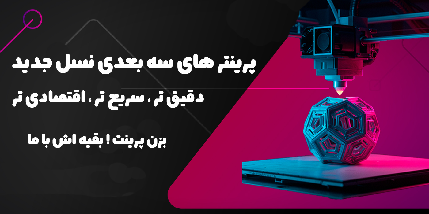 slide-image-undefined